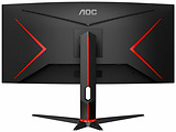 AOC CU34G2X / 34.0" VA Curved 2560x1440 144Hz / Black