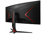 AOC CU34G2X / 34.0" VA Curved 2560x1440 144Hz / Black