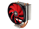 XILENCE Cooler XC029 M403PRO
