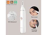 Xiaomi Mijia Soocas Nose Hair Trimmer / White