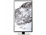 AOC Q3277PQU / 32.0" MVA 2560x1440 / Silver