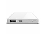 Xiaomi ZMi 5000mAh QB805 / White