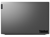 Lenovo ThinkBook 15-IIL / 15.6" FullHD / Intel Core i5-1035G1 / 8Gb RAM / 512Gb SSD / Grey / Windows