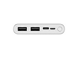 Xiaomi Power Bank 3 Type-C / 10000mah / Silver