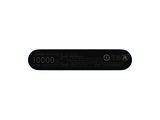 Xiaomi Power Bank 3 Type-C / 10000mah / Black