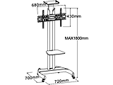 CHARMOUNT CT-FTVS-T4 Mobile Stand for Displays 32-65" / Black