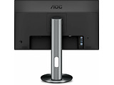 AOC I2790PQU / 27.0" IPS W-LED FullHD / Flicker-free / Grey