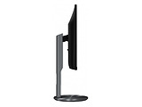 AOC I2790PQU / 27.0" IPS W-LED FullHD / Flicker-free / Grey