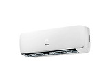 Hisense Mini Apple Pie TG25VE00G / TG25VE00W / 9000 BTU/h White