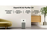 Xiaomi Mi Air Purifier 3H / White