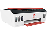 HP Ink Tank Wireless 519 + CISS / 3YW73A#670 / White