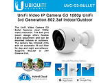 Ubiquiti UniFi G3 / 4Mpix 3.6mm f1.8 / UVC-G3-BULLET White