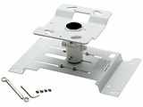 Epson ELPMB22 Projector Wall Mount /