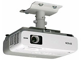 Epson ELPMB22 Projector Wall Mount / White