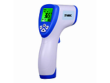 Xiaomi Infrared DT-8809C /
