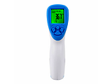 Xiaomi Infrared DT-8809C /