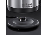 Russell Hobbs 20090-70 / Inox