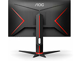 AOC Q27G2U / 27.0" 2560x1440 VA QHD Borderless / Refresh Rate 144Hz / Black