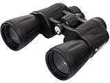 Levenhuk Atom 20x50 / Black