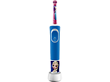 Braun Kids Vitality D100 + Travel case /
