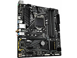 GIGABYTE B460M DS3H mATX S1200