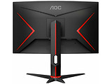 AOC CQ27G2U / 27.0" Curved QHD Borderless 144Hz / Black