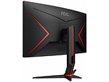AOC CQ27G2U / 27.0" Curved QHD Borderless 144Hz / Black
