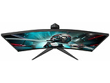 AOC CQ27G2U / 27.0" Curved QHD Borderless 144Hz / Black