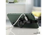 Remax RL-LA08 Audio Adapter