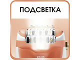 Rowenta EP5720F0 / Pink