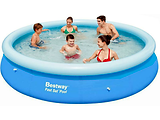 Bestway Fast Set 57273