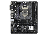 ASRock B460M-HDV mATX S1200