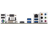 GIGABYTE B460 HD3 ATX S1200