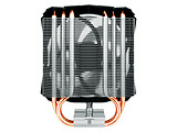 Arctic Freezer i13X CO /