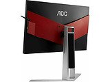 AOC AGON AG251FZ / 24.5" FullHD 240Hz Refresh Rate / Black