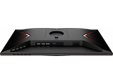 AOC 24G2U5 / 23.8" FullHD IPS Borderless / Black