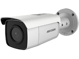 HIKVISION DS-2CD2T46G1-2I / 4Mpx 2.8mm AcuSense