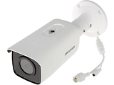 HIKVISION DS-2CD2T46G1-2I / 4Mpx 2.8mm AcuSense White