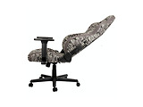 Nitro Concepts S300 Gaming Chair / Camouflage