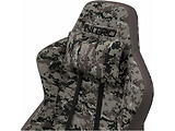 Nitro Concepts S300 Gaming Chair / Camouflage