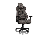 Nitro Concepts S300 Gaming Chair / Camouflage
