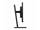 Philips 245B1 / 24" IPS 2560x1440 / Black