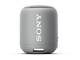 SONY SRS-XB12 EXTRA BASS / Grey
