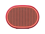 SONY SRS-XB01 EXTRA BASS / Red