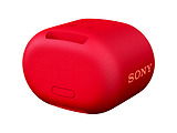 SONY SRS-XB01 EXTRA BASS / Red