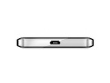 MAXCOM MM236 / Silver
