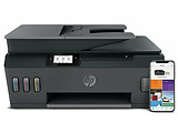 HP Smart Tank 530