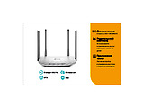 Wireless Router TP-LINK Archer C50 / AC1200 Wireless Dual Band / White