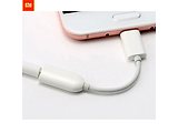 Xiaomi Mi Type-C to 3.5mm Audio Adapter / White