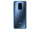 Xiaomi Redmi Note 9 / 6.53" 1080x2340 IPS / Helio G85 / 3Gb / 64GB / 5020mAh / Grey